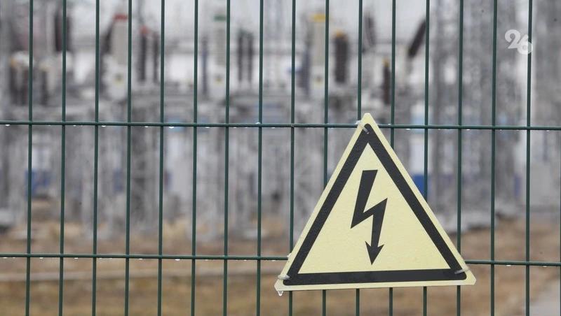 28 августа в Пятигорске отключат свет на четырёх улицах