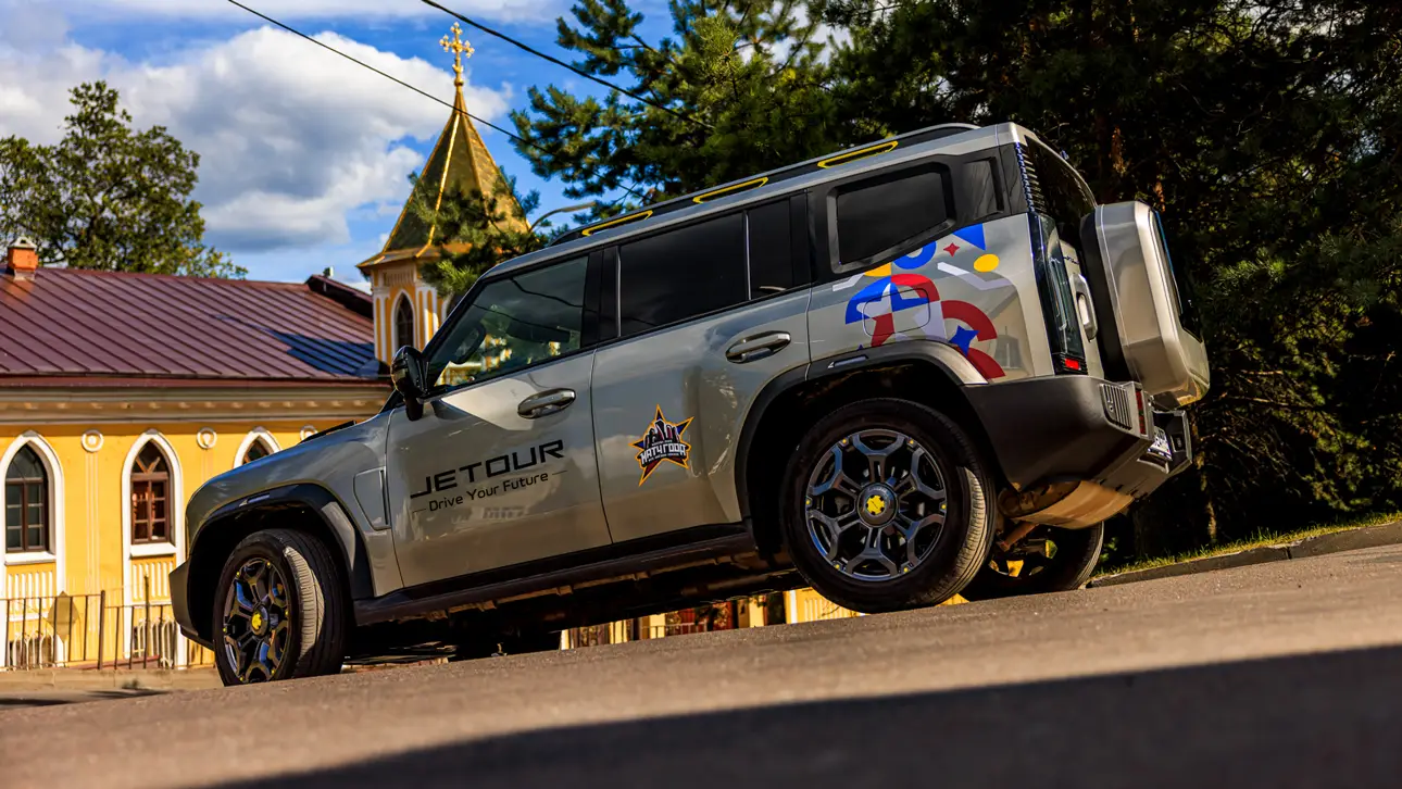 Jetour T2