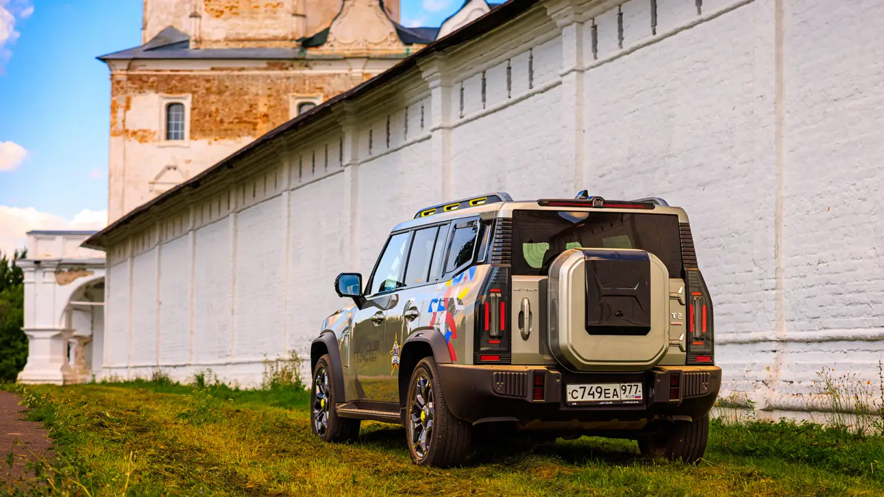 Jetour T2