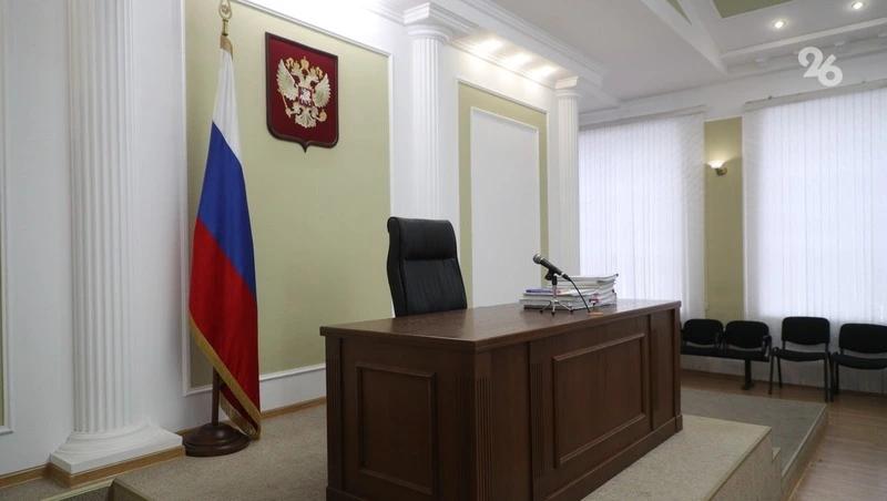 Апелляцию по приговору экс-главы УГИБДД по Ставрополью рассмотрят 25 августа