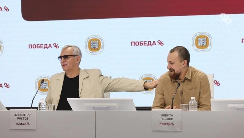 Артист со Ставрополья Александр Ростов предложил создать культурный десант