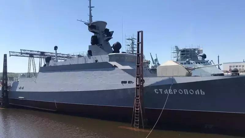 Боевой корабль «Ставрополь» приняли в состав военно-морского флота России