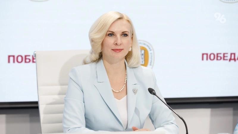 Более 50 тыс. школьников Ставрополья освоили дисциплину семьеведение