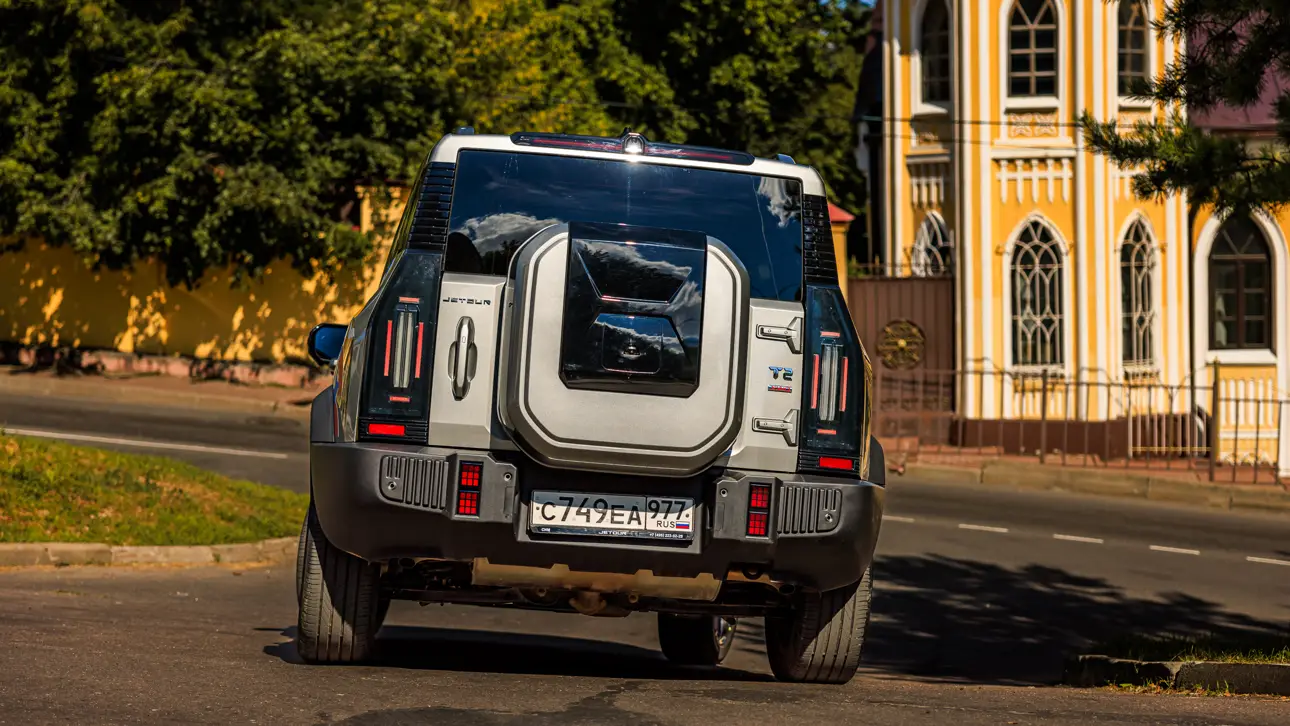 Jetour T2