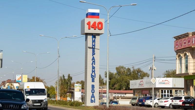 Чиновник оштрафован за игнорирование обращения жительницы Минвод