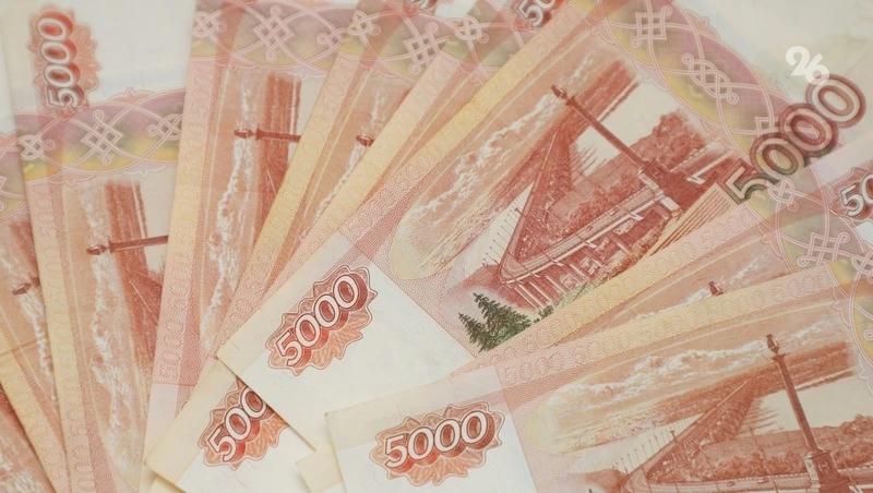 Девять человек со Ставрополя попались в ловушку телефонных мошенников с Алтая
