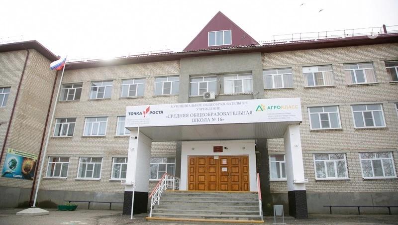 До конца 2025 года на Ставрополье капитально отремонтируют 34 школы