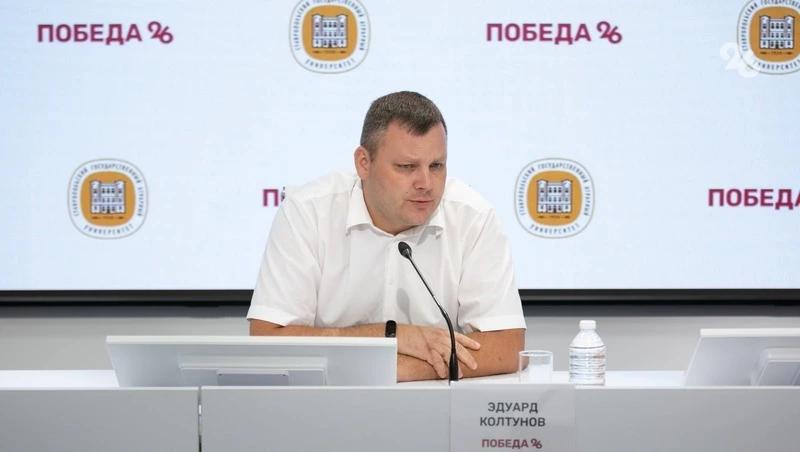 Две школы восстановят после стихийного бедствия в Новоалександровском округе