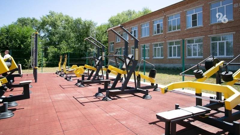 Две спортплощадки возведут в селе Апанасенковского округа