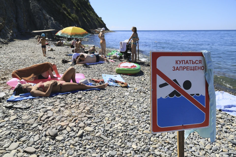 Двое туристов со Ставрополья и Кубани утонули у берегов Ялты0
