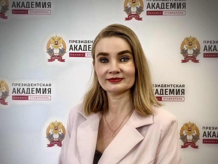 Эксперт рассказала, как получить субсидию на оплату жилищно-коммунальных услуг