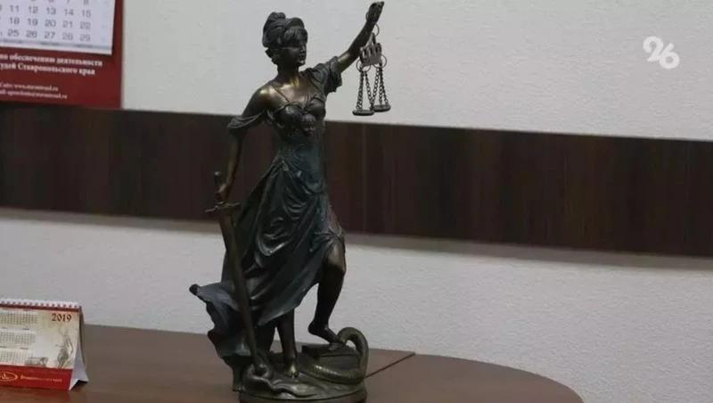 Ессентучанин на автомобиле сбил пешехода насмерть и отправился в колонию