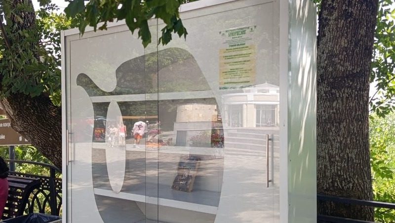 Глава Железноводска обеспокоен судьбой народной библиотеки
