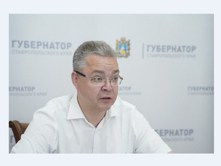 Губернатор Ставрополья: с обломками дронов сейчас работают саперы и взрывотехники