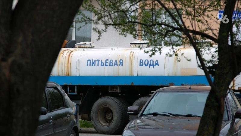 Холодную воду отключили на четырёх улицах Кисловодска из-за аварии