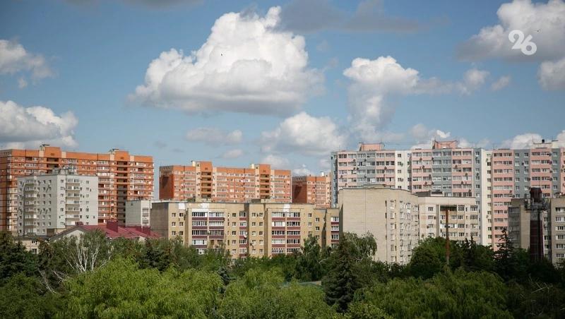 Интерес к вторичке вырос в Ставрополе на 14% после снижения ключевой ставки
