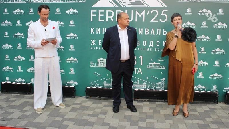 Кинофестиваль «FERRUM'25» открыли в Железноводске