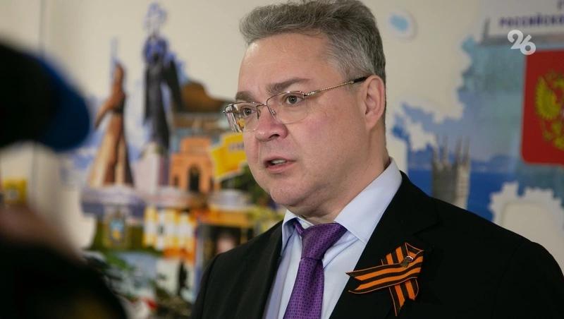 Книгу памяти о героях СВО создадут на Ставрополье — губернатор