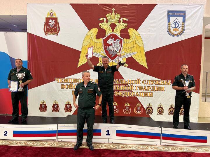 Команда Северо-Кавказского округа Росгвардии одержала победу в ведомственном чемпионате по комплексному единоборству  Ставрополь (Кавказ)1