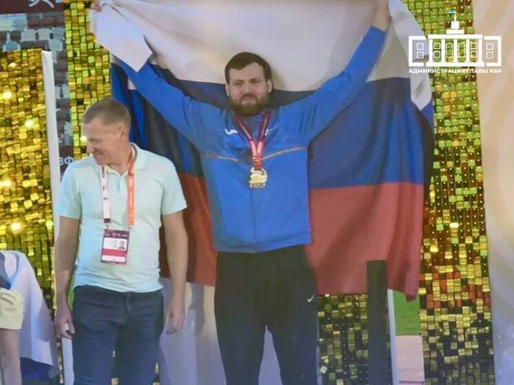 Легкоатлет из Кабардино-Балкарии взял «серебро» на международных соревнованиях