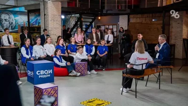 «Лофт» в Ставрополе стал одним из первых проектов поддержки местных инициатив