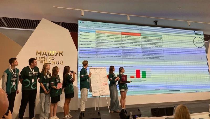 Мария Львова-Белова выбрала победителей кадровой программы в Пятигорске