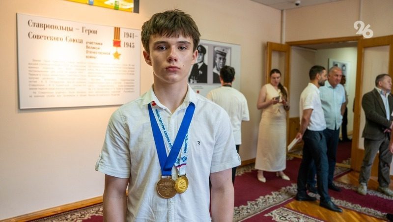 Министр спорта Ставрополья встретился с медалистами первенства Европы по боксу