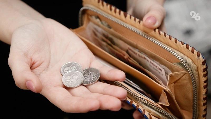 Молодая пятигорчанка лишилась 440 тыс. рублей в надежде на заработок