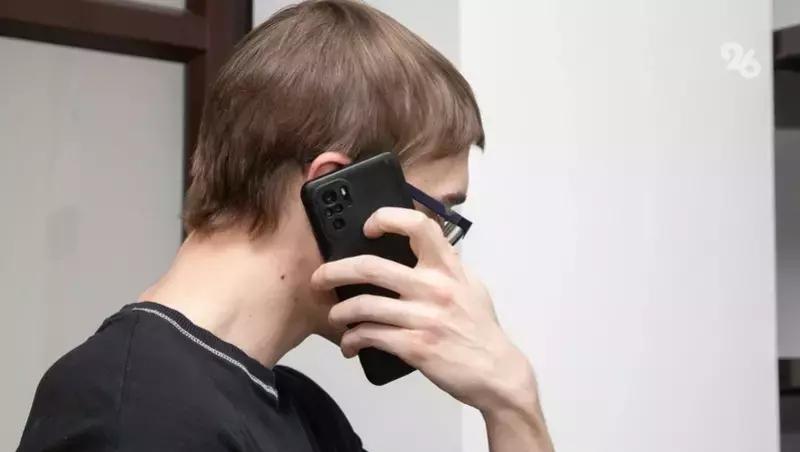 Мошенники обманули 18-летнего абитуриента на Ставрополье