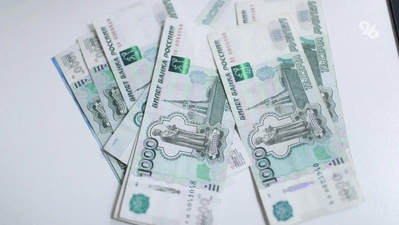 Мошенники выманили около 2 млн рублей у жительницы Изобильного