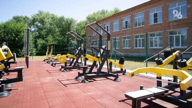 На Ставрополье до конца 2025 года обновят и построят десять спортплощадок