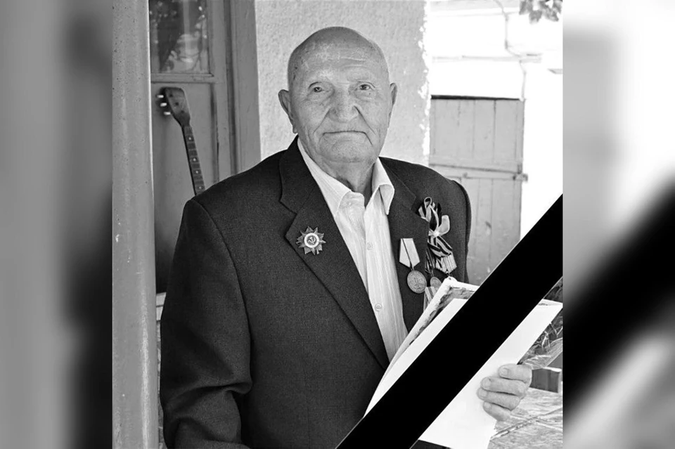 На Ставрополье на 101-м году жизни умер ветеран Великой Отечественной0