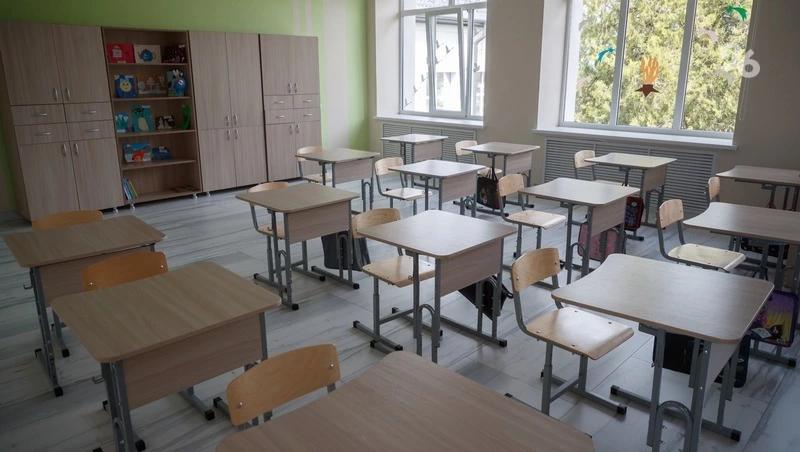 На Ставрополье назначили дату проведения антитеррористических учений в школах