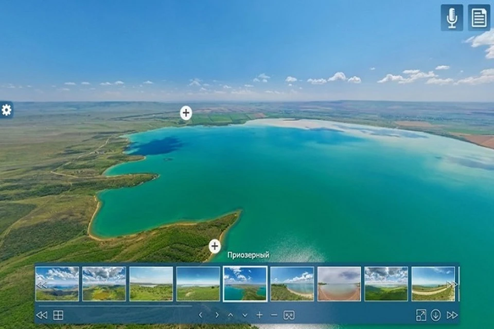 На Ставрополье создали виртуальные 3D-туры по природным заказникам0
