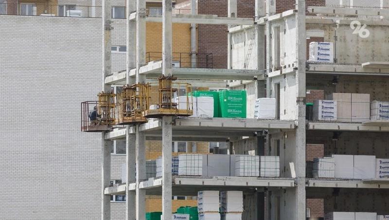 На Ставрополье запустят новую программу по расселению ветхого и аварийного жилья