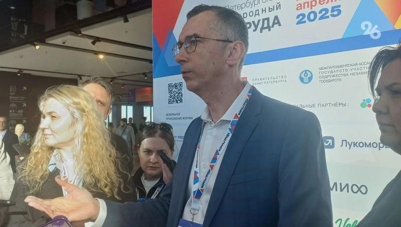 Не выносят токсичных начальников и требуют психологов: как зумеры меняют рынок труда на Ставрополье