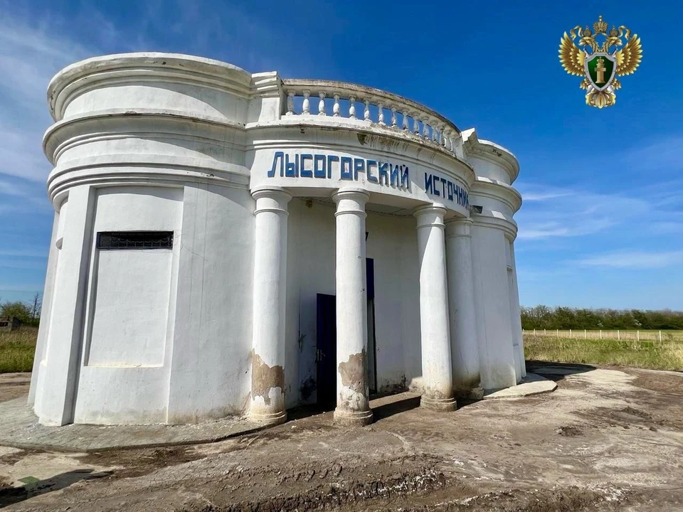 Незаконные водозаборные сооружения обнаружила прокуратура на Ставрополье0