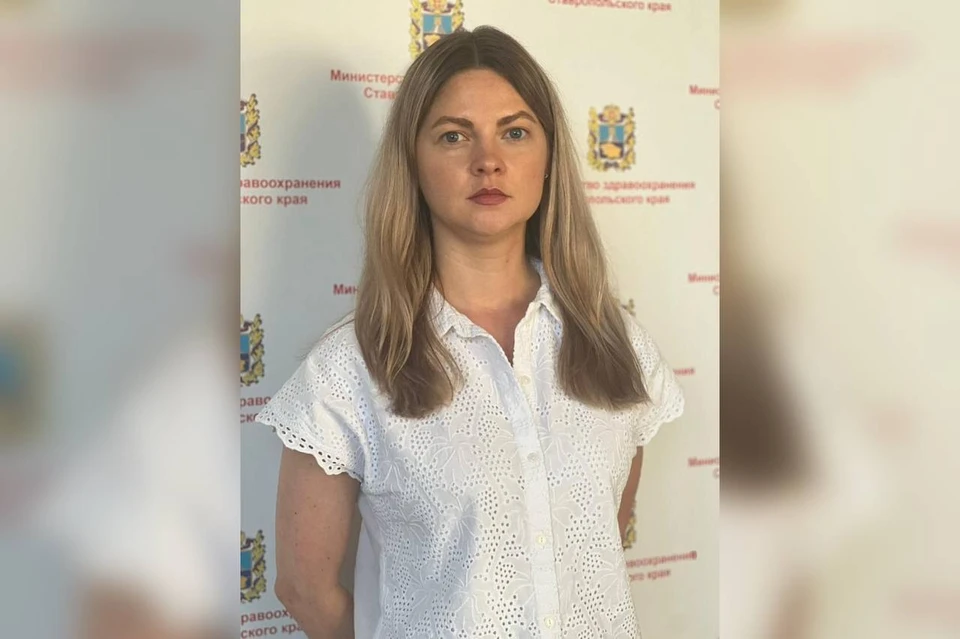 Нового замминистра здравоохранения назначили на Ставрополье0