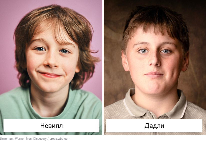 Новые лица Хогвартса: что уже известно о сериале «Гарри Поттер»5