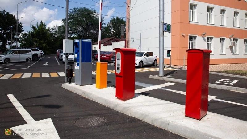 Обновлённую платную парковку запустили на улице Булкина в Ставрополе