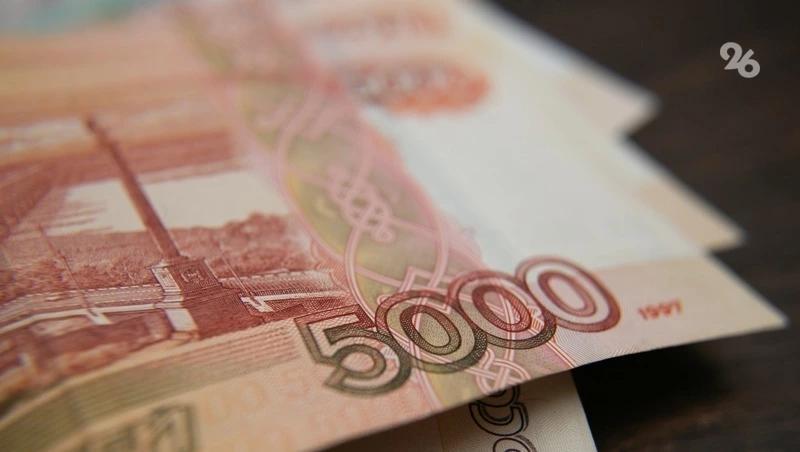 Охранник из Пятигорска получил зарплату только после жалобы в Гострудинспекцию