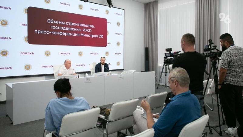 Около 20% домов возводят на Ставрополье с задержкой