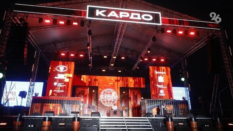 Организаторы премии «КАРДО» разработали схемы эвакуации на случай угрозы БПЛА