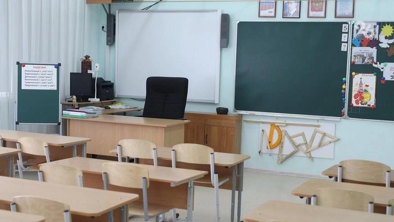Педагоги Ставропольского края соберутся на традиционную конференцию 22 августа
