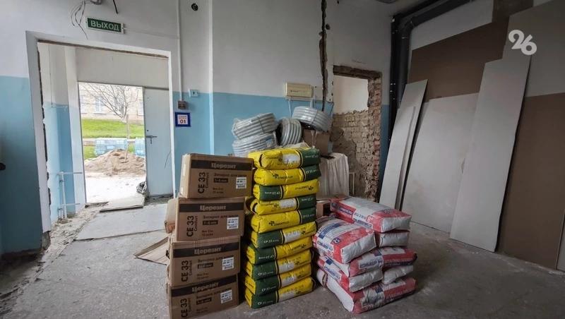 Пять многоквартирных домов отремонтируют в Андроповском округе