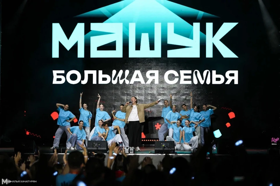 Победители форума «Машук 2025» получат 2,642 млн рублей на реализацию проектов0