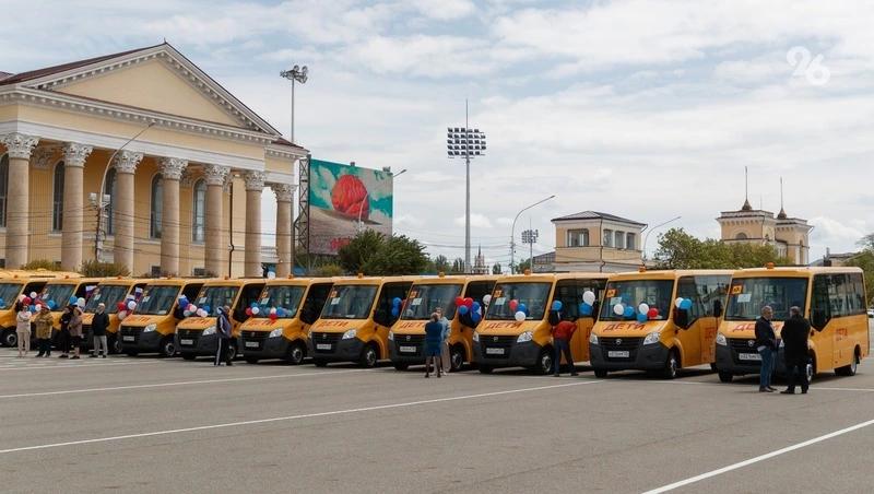 Подготовку школьных автобусов к учебному году завершают в Предгорном округе