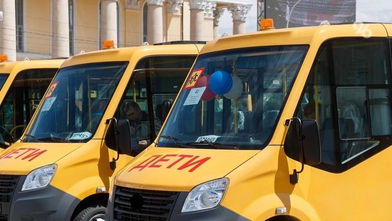 Подготовку школьных автобусов к учебному году завершают в Предгорном округе