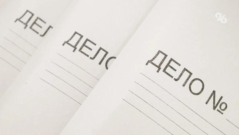 Подозреваемых в вымогательстве и похищении человека арестовали в Дагестане
