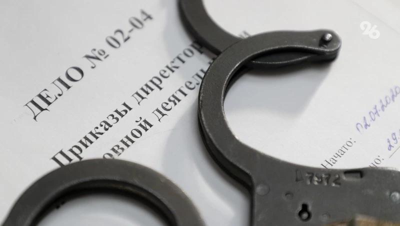 Подростка из Кировского округа подозревают в сбыте наркотиков